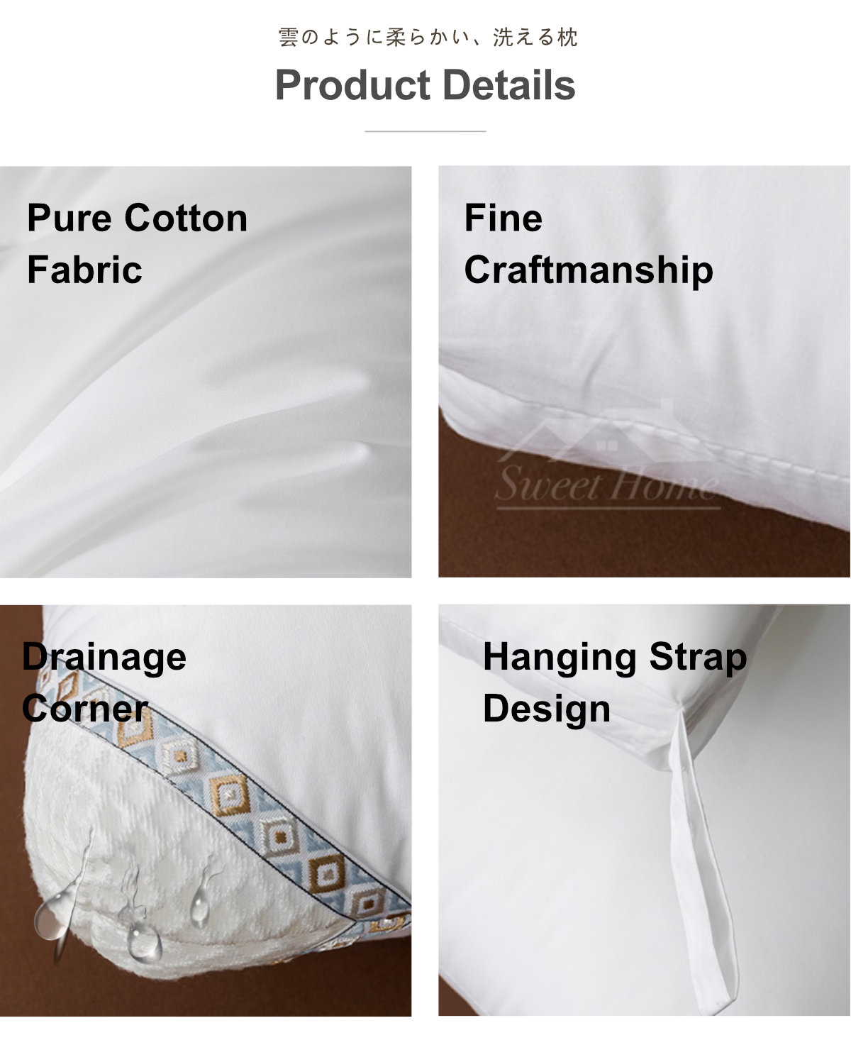 Cloud-Soft Washable Pillow-9